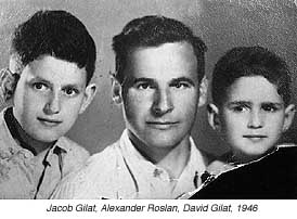 Photograph of Jacob Gilat, Alexander Roslan and David Gilat, c.1946